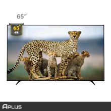 تلویزیون QLED هوشمند آپلاس 65 اینچ مدل TVQ65KA