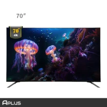 تلویزیون QLED هوشمند آپلاس 70 اینچ مدل TVQ70KA