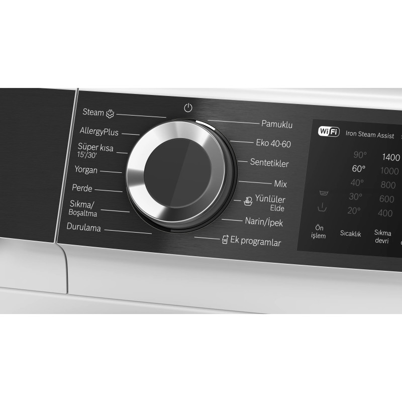 ماشین لباسشویی بوش مدل WGK264Z0ME