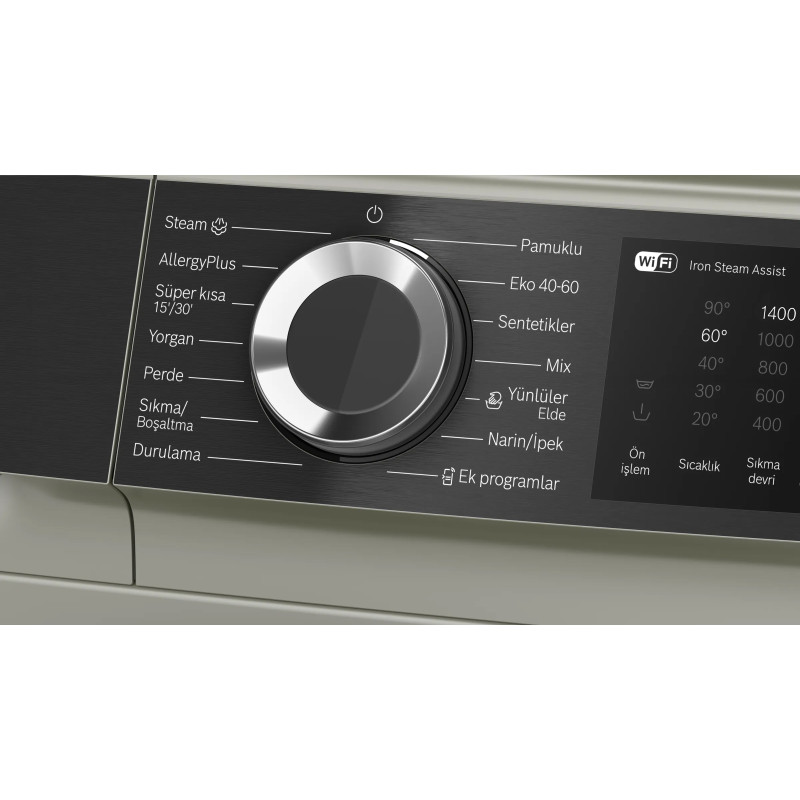ماشین لباسشویی بوش مدل WGK264ZXME